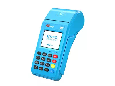 东升镇拉卡拉传统大POS机